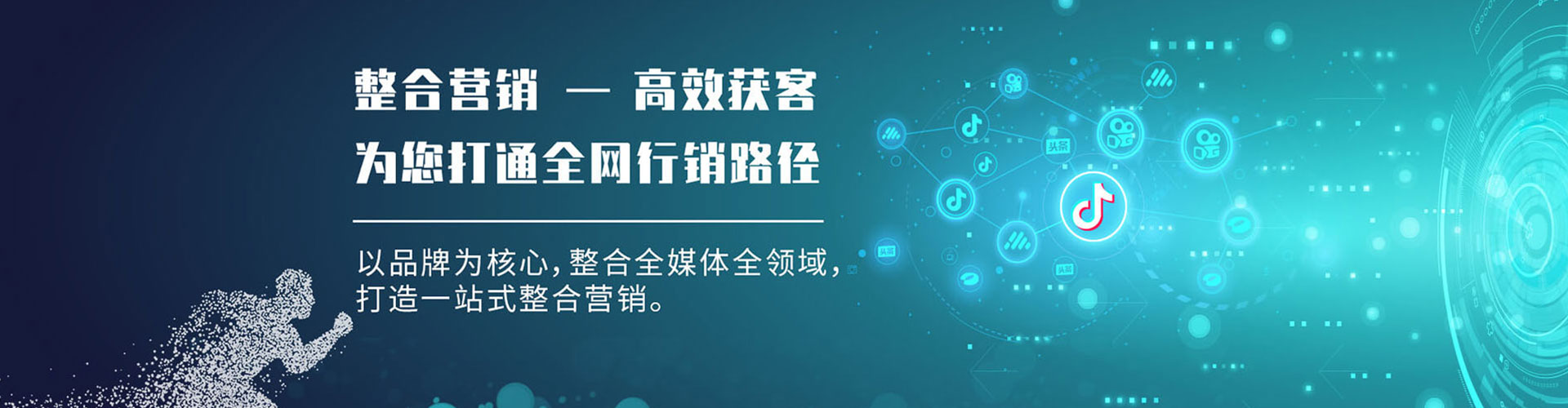 英吉沙百度充值返点